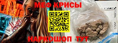 прущие грибы Можайск