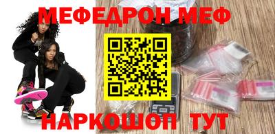 прущие грибы Можайск