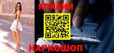таблы Можга