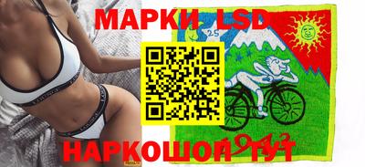прущие грибы Можайск