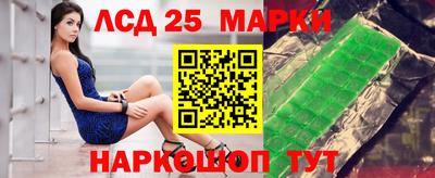 таблы Можга