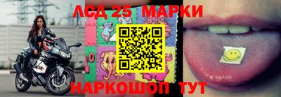 меф Моздок