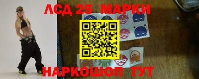 таблы Можга