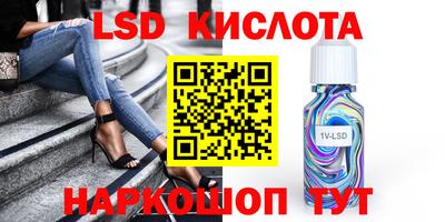 прущие грибы Можайск