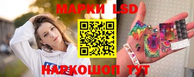меф Моздок