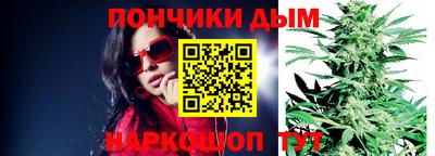 таблы Можга
