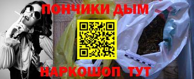 таблы Можга