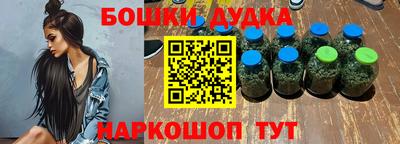 прущие грибы Можайск