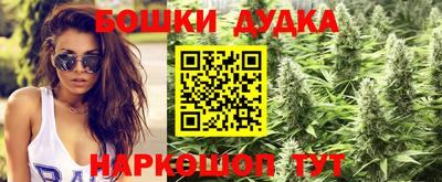 таблы Можга