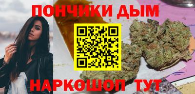 таблы Можга