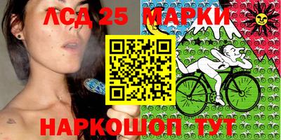 меф Моздок