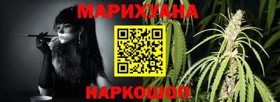 меф Моздок