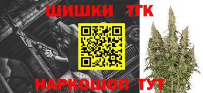 таблы Можга