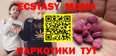 кокаин перу Нарткала