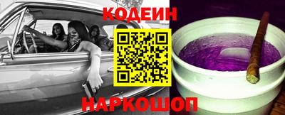 прущие грибы Можайск
