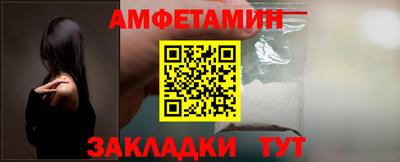 ешки Нальчик