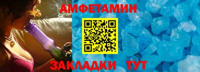 марки nbome Наро-Фоминск