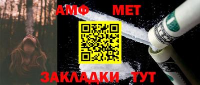 кокаин перу Нарткала
