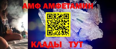 меф Моздок