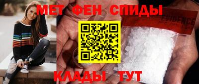 ешки Нальчик