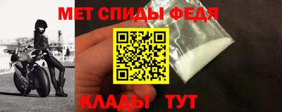 таблы Можга