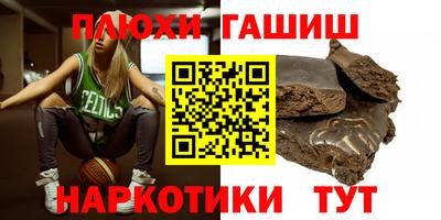 меф Моздок
