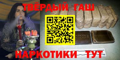 ешки Нальчик
