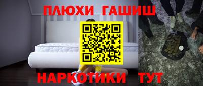 кокаин перу Нарткала