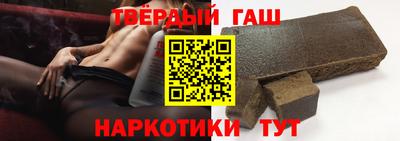 кокаин перу Нарткала