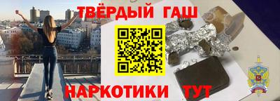 прущие грибы Можайск