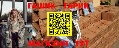 таблы Можга
