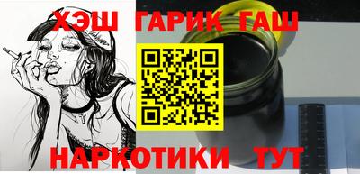 прущие грибы Можайск