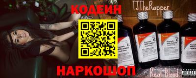таблы Можга