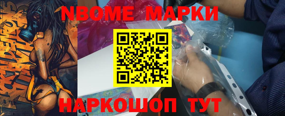 LSD-25 экстази  ЛСД экстази ecstasy  Вход с VPN  Тосно  Лсд 25 экстази кислота 